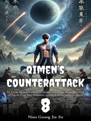 cover image of Qimen's Counterattack